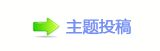 香⽮䒍饥❙桑捫䡲䒍饥﹖䝲㈀　㈀㌀瑞㄀㄀ࡧ